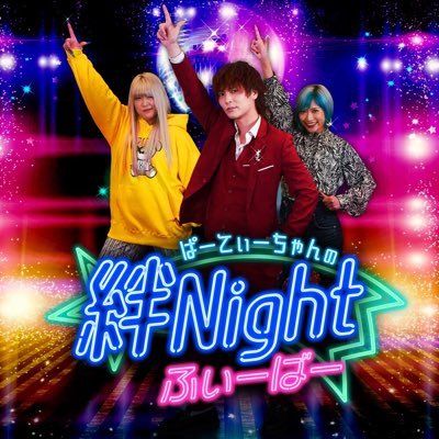 kizuna_gera's profile picture