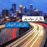 سعد رضا 的头像