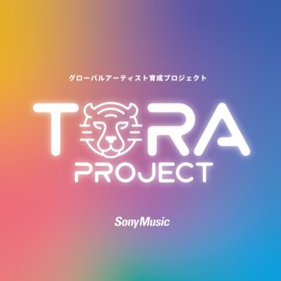 TORA PROJECT公式's profile picture