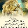 Фото профиля فارس الزمان