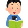 通勤時間は漫画時間 的头像
