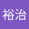浅野裕治 的头像