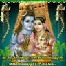 Profilbild von g k brother,s siri