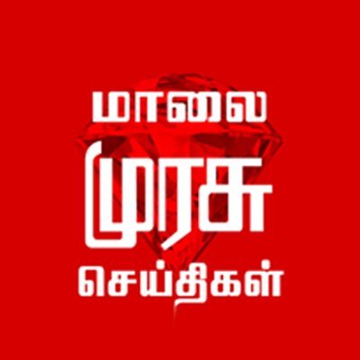MalaimurasuTv's profile picture
