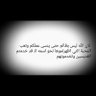 Mary Ahmad Hussen's profile picture