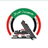 حيدر حاجي profil fotoğrafı