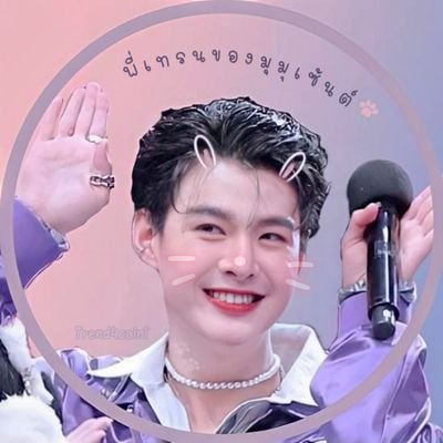 Trend4S's profile picture