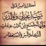 سعد المطيرى profil fotoğrafı