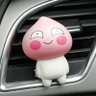 杏瘾。 profil fotoğrafı
