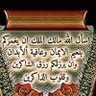 محمد المحمادي 的头像