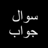 SWAL O JWAB's profile picture
