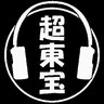 SUPERTOHOREMIX (Inactive) 的头像