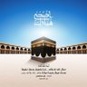 Фото профиля sultan4488