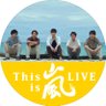 まさにの's profile picture
