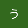 Profilbild von 夢う