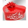 Фото профиля سبحان الله وبحمده
