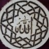 Фото профиля Ruşen Ali