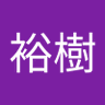 Profilbild von 根本裕樹