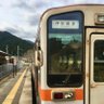 でっでいう's profile picture