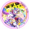 Profilbild von â§*̣̩âÌ©å€åç«@ã¢ããæ¥äžæäžâ©Â°Ì¥
