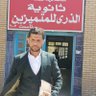 Profilbild von حسنين السراج