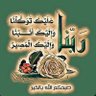 Profilbild von Osman Deif