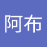 Profilbild von 周阿布