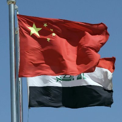 ChinaIraq's profile picture