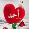 Ahmed nassimi 的头像