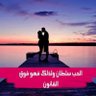 أسامة's profile picture