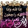 سالم علي سالم's profile picture