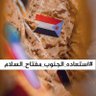 Фото профиля جنة عدن