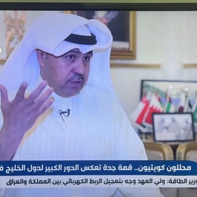 Fahd_Alshelaimi's profile picture