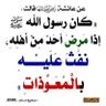 Фото профиля ناصر الهاجري