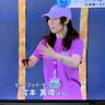 Фото профиля Mari happy