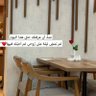 Фото профиля جميل الزهراني #ثاني_العالم 🥈