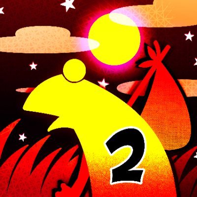 HappyWanderfrog's profile picture