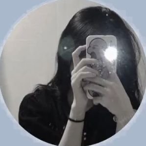 Tania ❤️‍🔥's profile picture