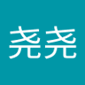 Profilbild von 张尧尧