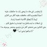 ليلى السعد profil fotoğrafı