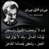alRaaig's profile picture