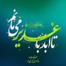 Profilbild von زهرا جاهدی