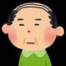 下衆軍曹 的头像