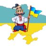 Вони вбили Кенні!!!💙💛 的头像