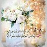 ضاري الشمري profil fotoğrafı