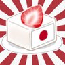 Profilbild von 苺豆富