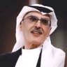 نايف الحارثي profil fotoğrafı