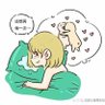 一人春梦二人销魂's profile picture