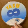 超八人ゆき💙's profile picture