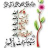 Фото профиля Dr yousif Ahmed yousif